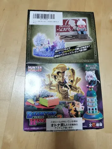[ 미사용 ] Desktop Hunter 3 피규어