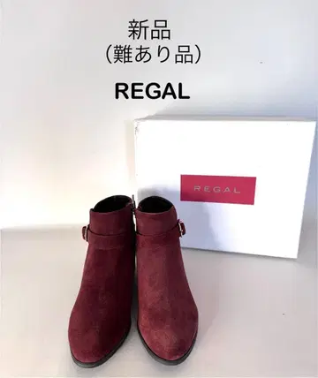 (새상품) 하자품 REGAL 스웨이드 숏부츠
