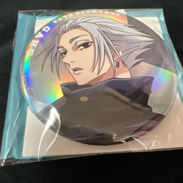 오로라 캔뱃지 75mm 베이스야드 사카모토 데이즈