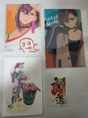 단다단 코믹스 혜택 다이컷 스티커 씰 아야세 모모 타카쿠라 켄 포스카