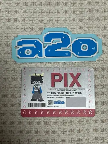 a2o 택 트레이딩 카드 카드