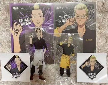 도쿄 리벤저스 쿠쿠패드 세트