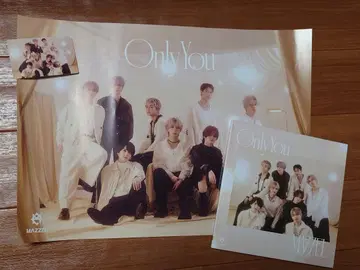 MAZZEL Only You MUSEUM반 A3 포스터