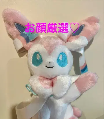 Eevee Collection 이브이컬렉션 봉제 인형 니피아