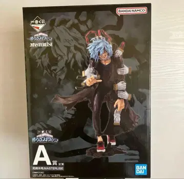 제일복권 나의 빌런 아카데미아 A상 시가라키 토무라 피규어