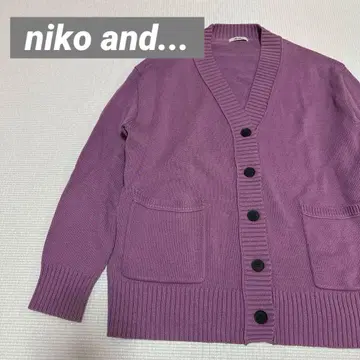 niko and - 니코앤드 퍼플 니트 가디건 버튼 포함