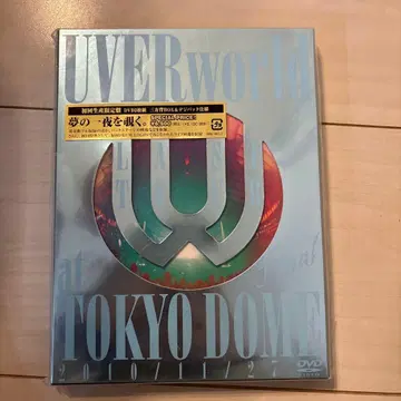 UVERworld LAST TOUR FINAL 2010 DVD