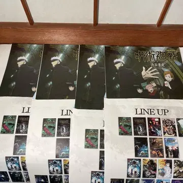 제일복권 주술회전 I상 역대 키 비주얼 포스터 시부야 사변 고죠 사토루