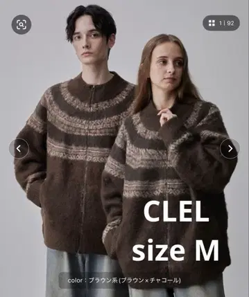 미사용품 CLEL 노르딕 디자인 자카드 드라이버즈 니트 사이즈 M