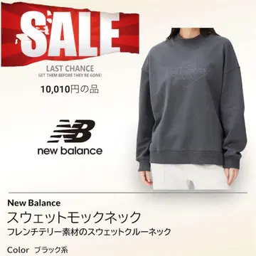 뉴발란스 트레이닝복 맨투맨 여성용 블랙 그레이 계열 M 사이즈