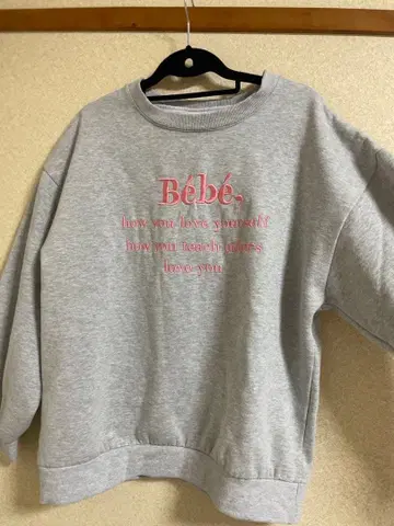 그레이 오버 사이즈 맨투맨