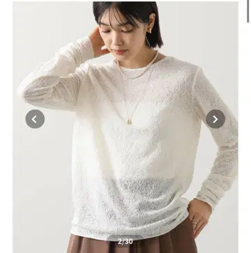 특가 2025 가을/겨울 새상품 그레디 브릴리언트 리프 무늬 시어 티셔츠