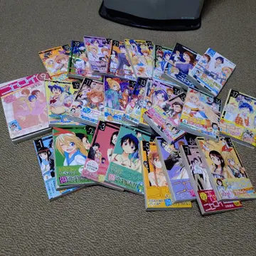 니세코이 전권 세트 + 코미 나오시 단편집 사랑의 신 포함