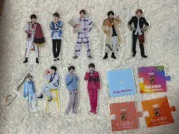 나니와단시 니시하타 다이고 아크릴 스탠드 9개 세트