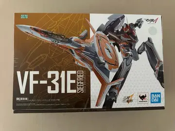 DX 초합금 VF-31E 지크프리드 척기 미개봉 새상품