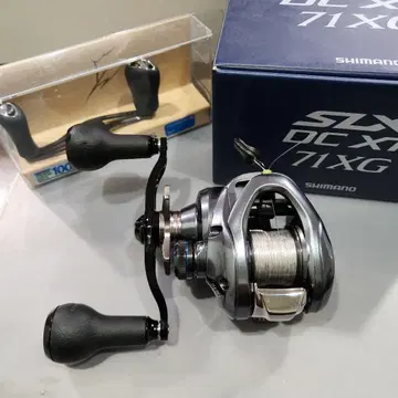SHIMANO SLX DC 71XG 시마노