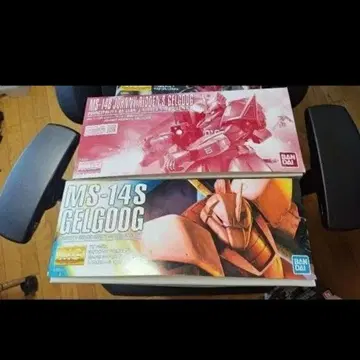 MG MS-14S 겔구그 미조립