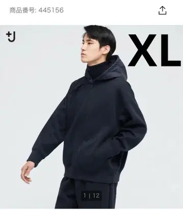 유니클로 +J 질 샌더 드라이 맨투맨 하프 지퍼 후드티 XL 블랙