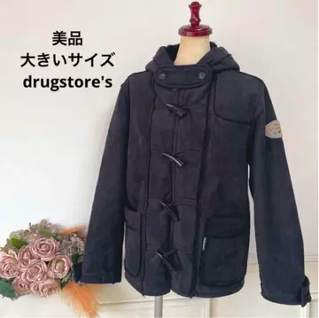 새상품급 빅 사이즈 드럭 스토어즈 무스탕 더플 플리스 코트