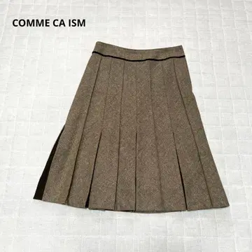 [컴시즘] 무릎 기장 스커트 플리츠 무지 심플 성인 브라운 M