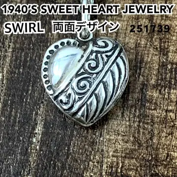 스위트하트 주얼리 SWIRL 소용돌이 실버 빈티지 목걸이