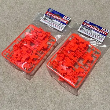 미니 사륜구동 MS 컬러 섀시 세트 (형광 오렌지) 2세트