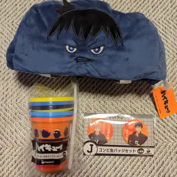 하이큐!! 해피 복권 F상 J상 티슈 케이스