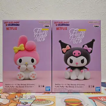 Netflix 시리즈 마이멜로디, 쿠로미 피규어 2종 세트