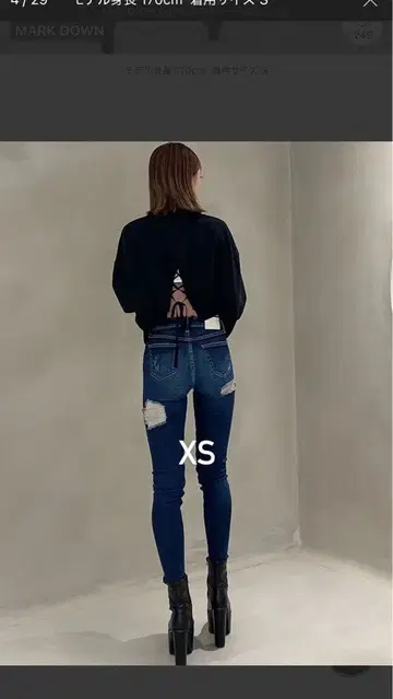 GYDA 스키니 데님