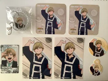 히로아카 모노마 네이토 극락탕