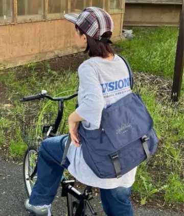 WudgeBoy 메신저 백 네이비