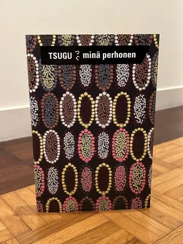 미나 페르호넨 츠구전 도록 한정판 커버 tarte 타르트 초판