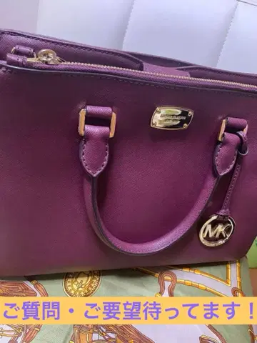 [ 미사용품 ] Michael Kors 퍼플 핸드백 ( 즉시 발송 )