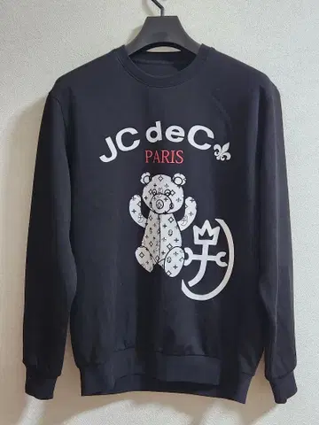 시착만 한 상품!! 까스텔바작 남성용 곰 무늬 트레이닝복 50(XL)