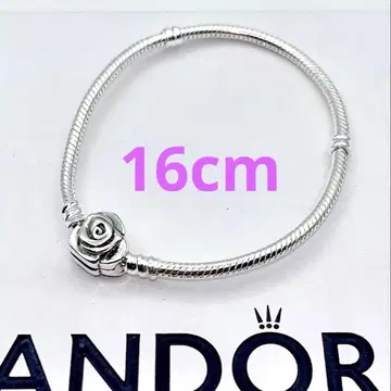 PANDORA 팔찌 170 Rose in bloom
