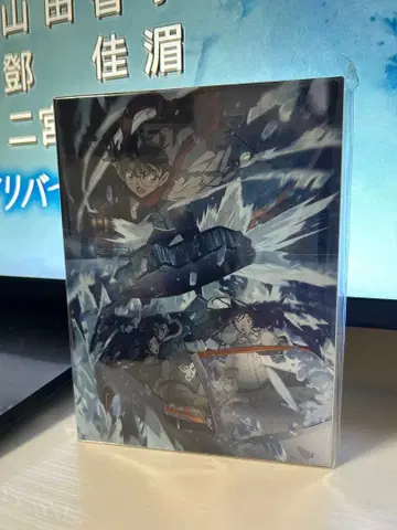 극장판 명탐정 코난: 일편단심의 잔상 Blu-ray