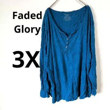 Faded Glory [ 3X ] 긴팔 티셔츠 파랑 블루 큰 사이즈
