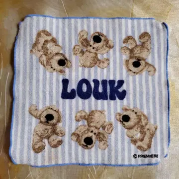 레어 LOUK 강아지 루크 타월 손수건