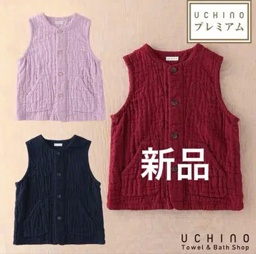 [ 새상품 ] 우치노 프리미엄 와플 거즈 노카라 베스트 L 사이즈 따뜻함