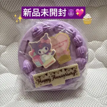 미사용 새상품 Sanrio 산리오 고르고 골라 데코 케이크 쿠로미 덕질