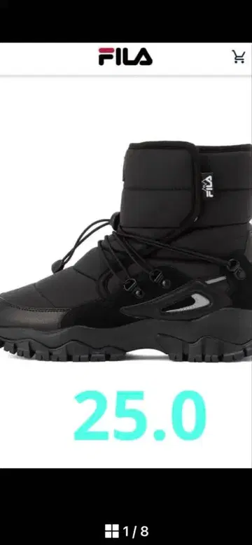 FILA MONTI CTF WP 25.0