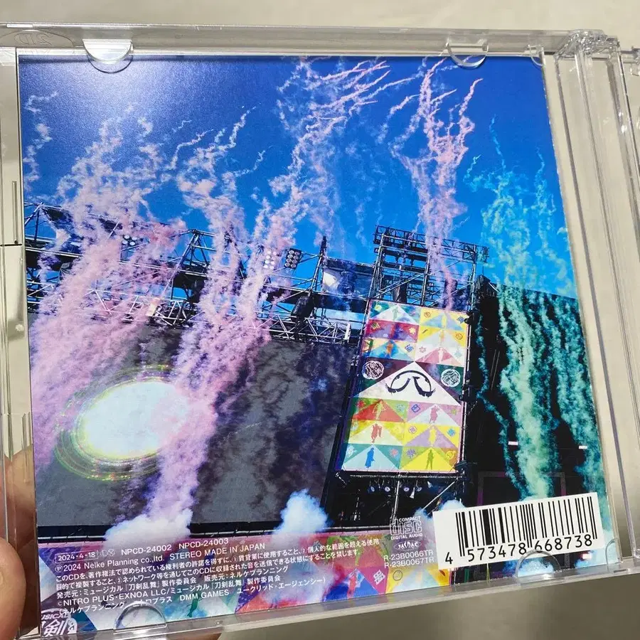 5번째 상품 이미지