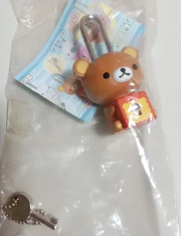 산엑스 리락쿠마 해피 키 참 [ 자물쇠 ]