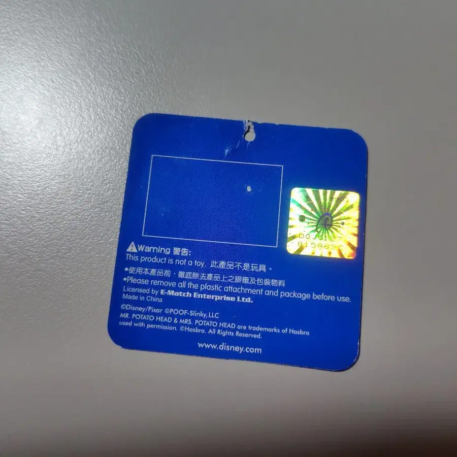 4번째 상품 이미지