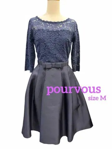 새상품급 pourvous 절개 원피스 사이즈 M