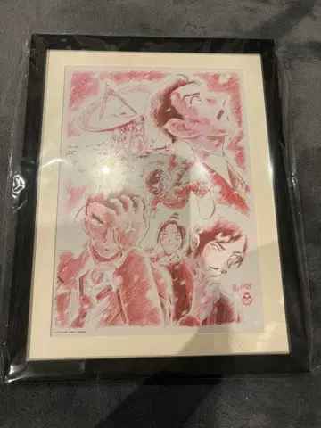 명탐정 코난 제일복권 극장판상