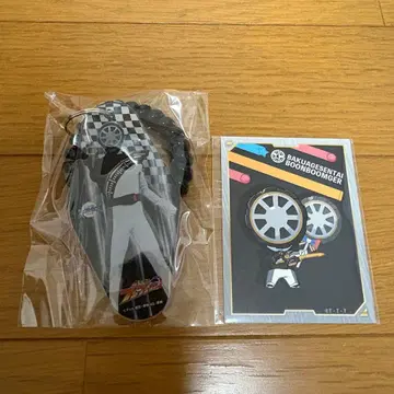 분붐저 보틀 마커 스티커 분블랙 슈퍼 전대 레스토랑