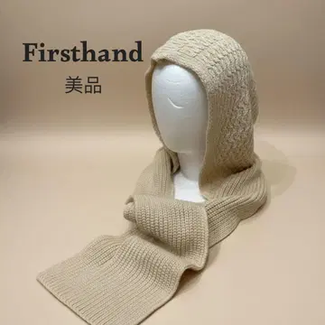 새상품급 Firsthand 퍼스트핸드 발라클라바 머플러 아이보리