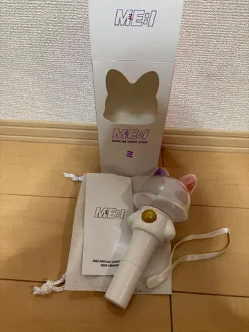ME:I OFFICIAL LIGHT STICK 고양이 귀 디자인