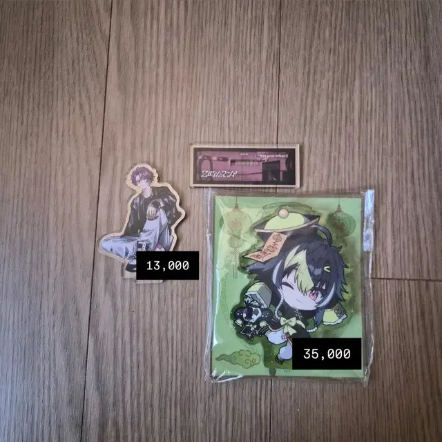 와타라이 히바리 이나미 라이 니지다토카 아크릴스탠드 2주년 아크릴블록